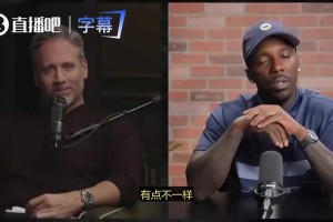 富保罗此前：这次詹姆斯的决策，其他人的看法将不再重要！